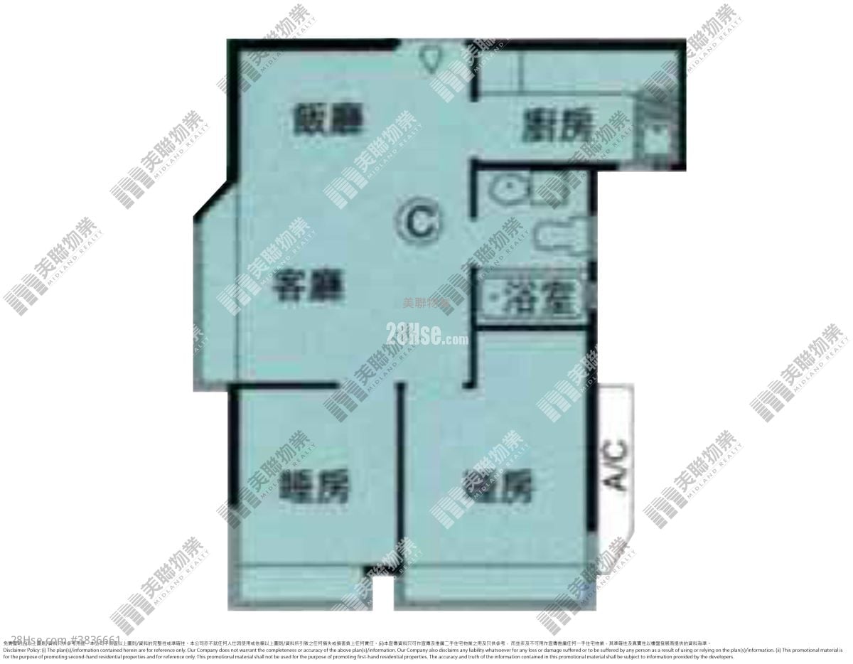 Sereno Verde Rental 2 Bedrooms , 1 Bathroom 426 ft²
