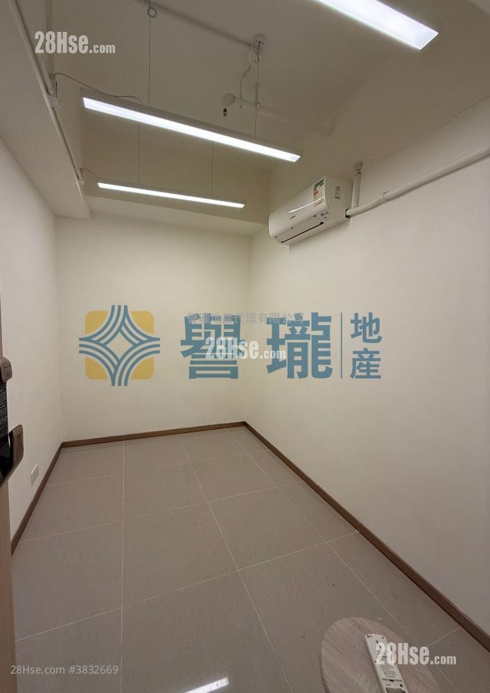 Sun Fung Industrial Building Sell