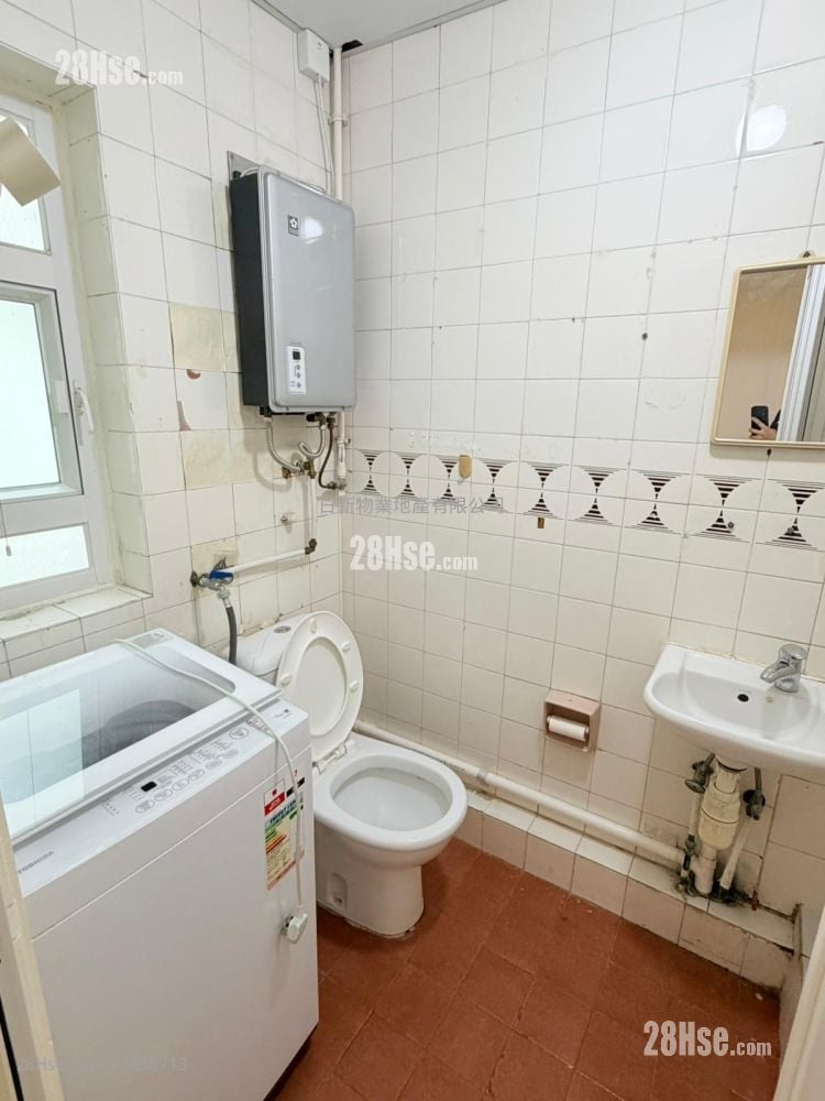 Prime View Garden Rental 2 Bedrooms , 1 Bathroom 460 ft²