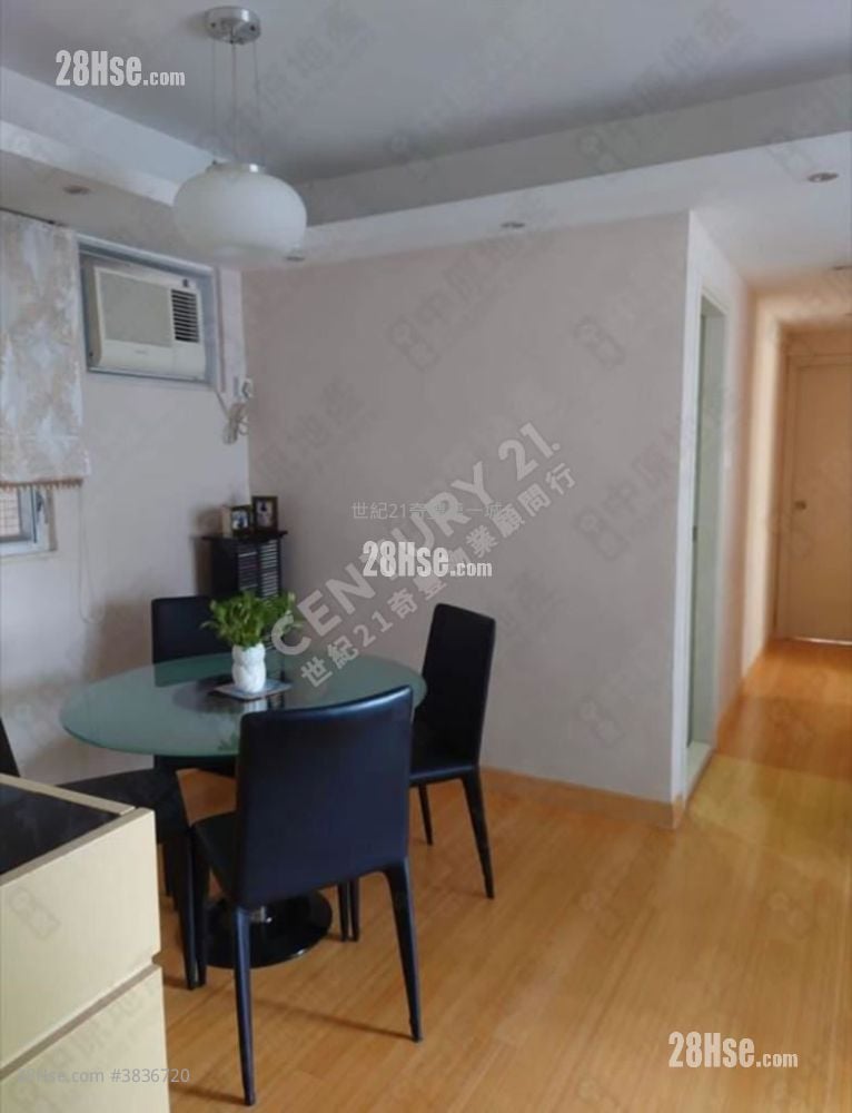 Garden Vista Sell 616 ft²