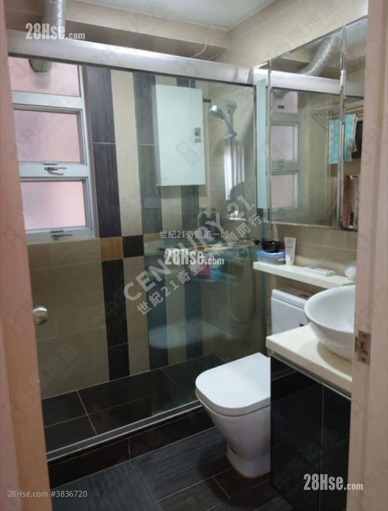 Garden Vista Sell 616 ft²