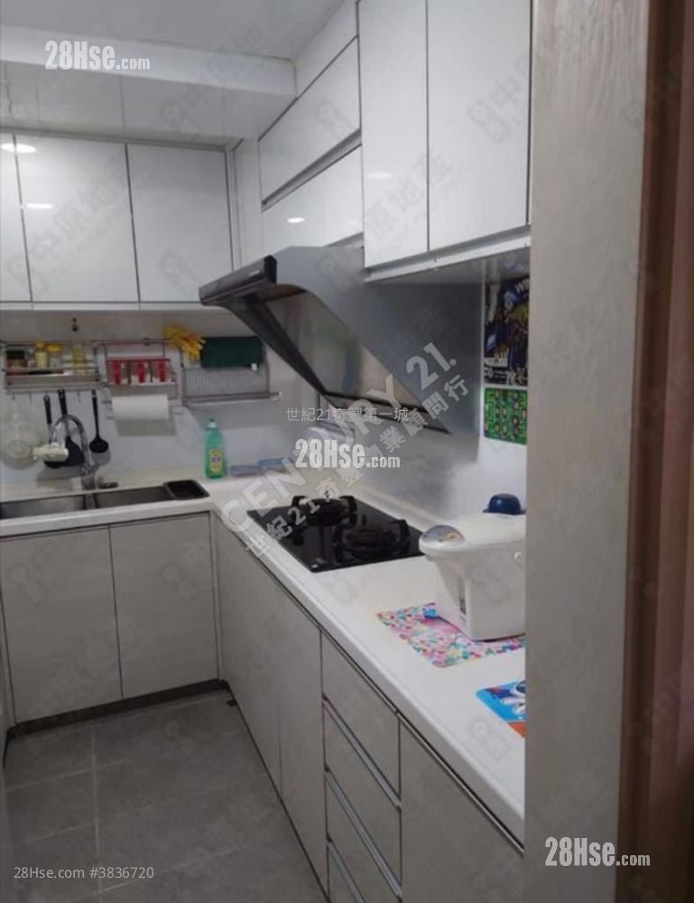 Garden Vista Sell 616 ft²