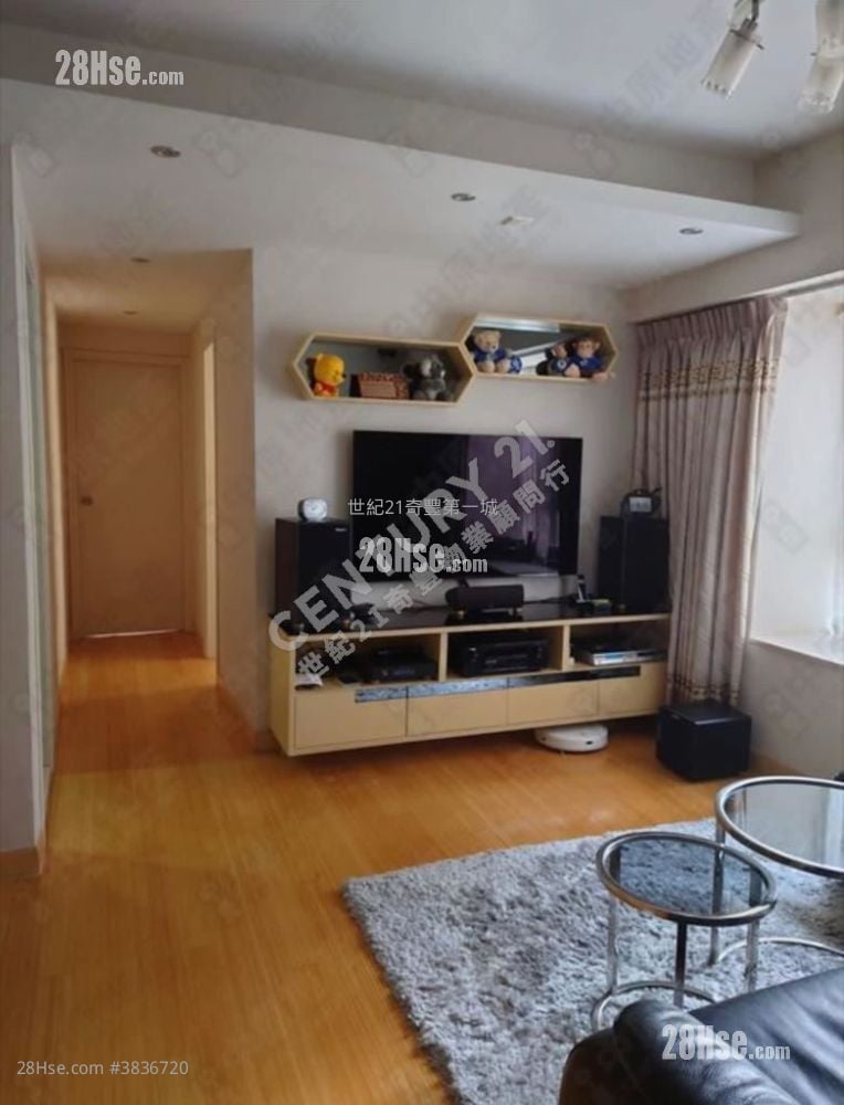Garden Vista Sell 616 ft²