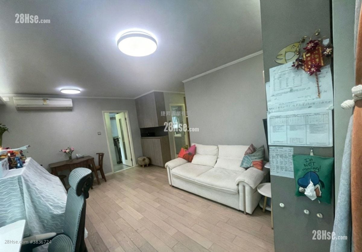Laguna Verde Sell 2 Bedrooms , 1 Bathroom 555 ft²