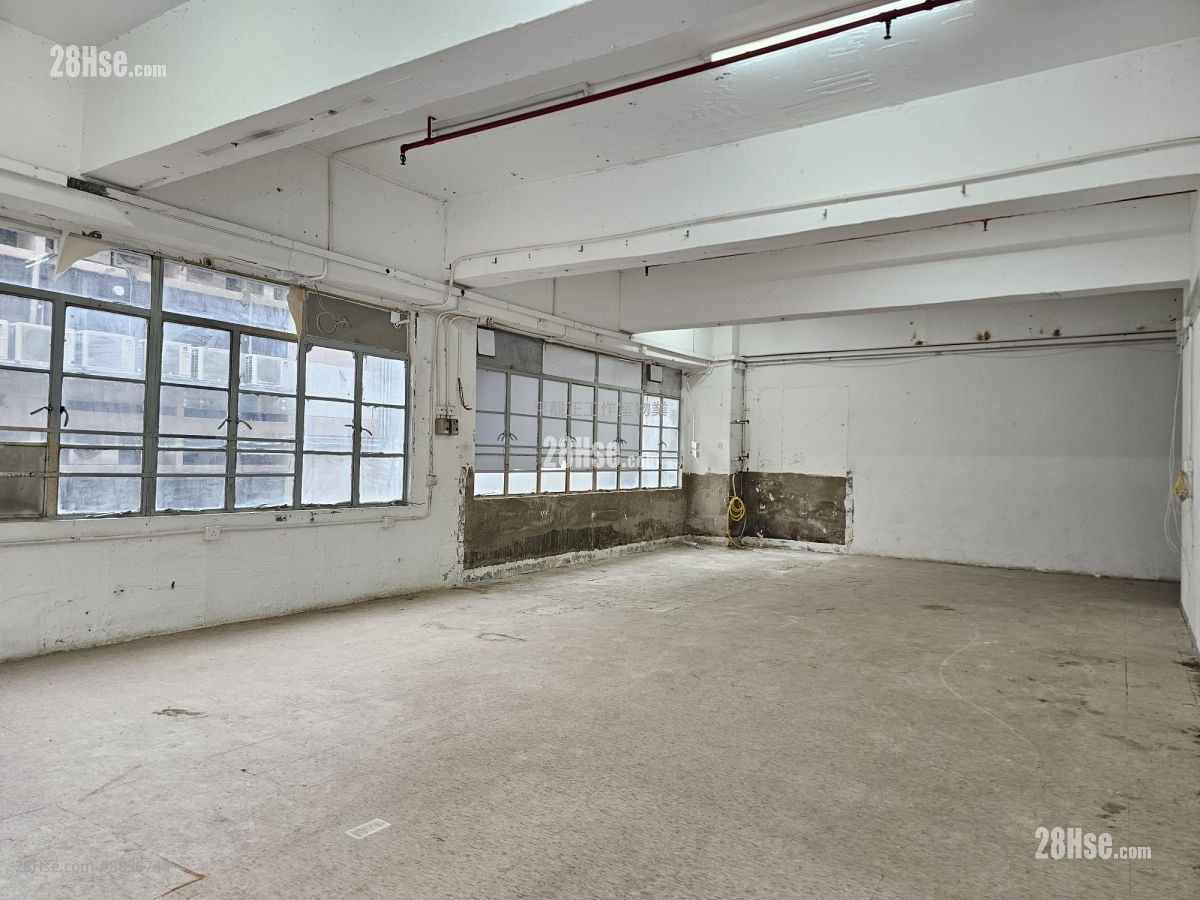 Wah Wai Industrial Building Rental