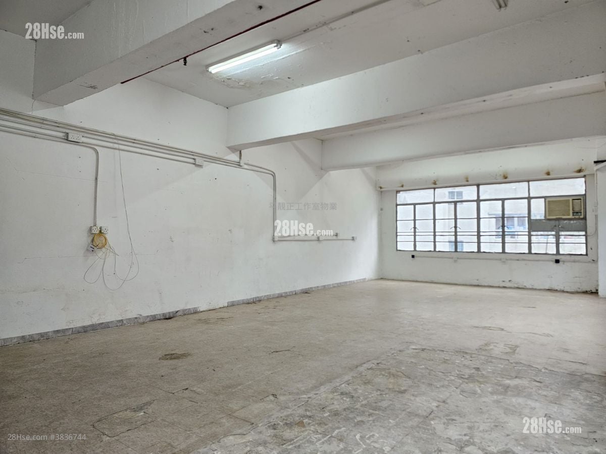Wah Wai Industrial Building Rental