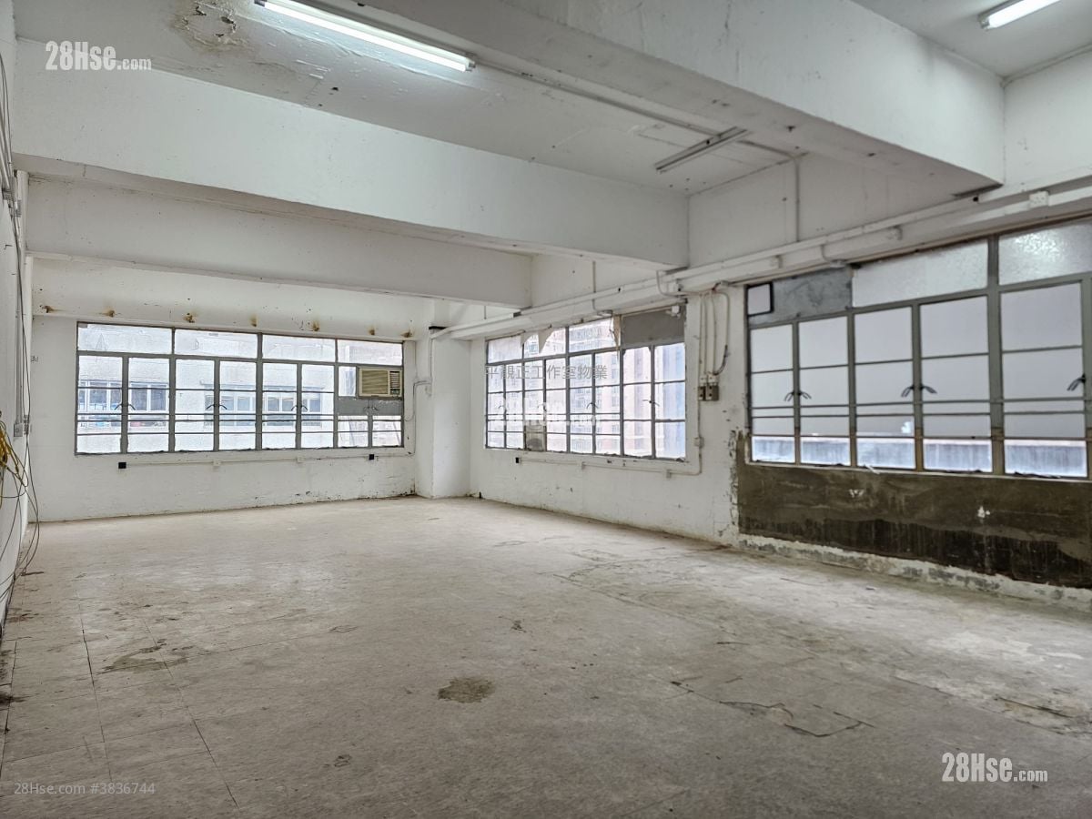 Wah Wai Industrial Building Rental
