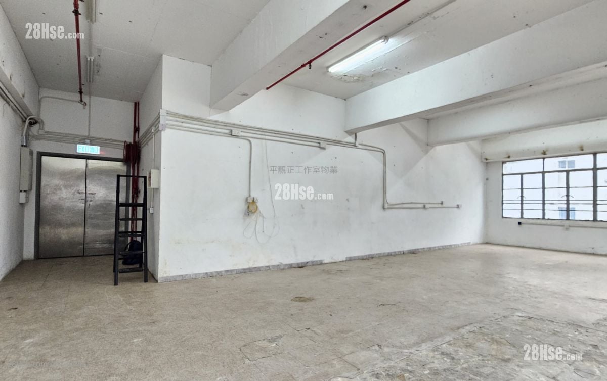 Wah Wai Industrial Building Rental