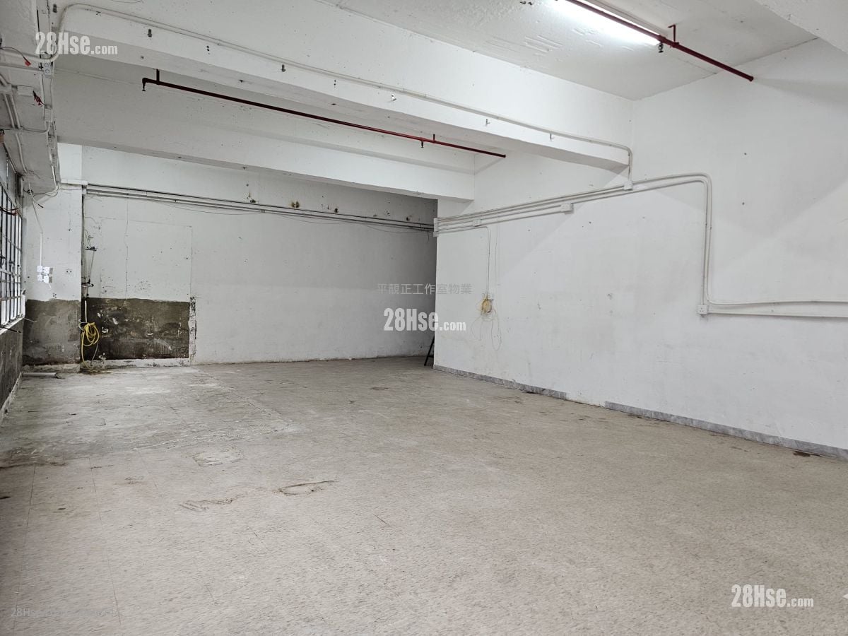 Wah Wai Industrial Building Rental