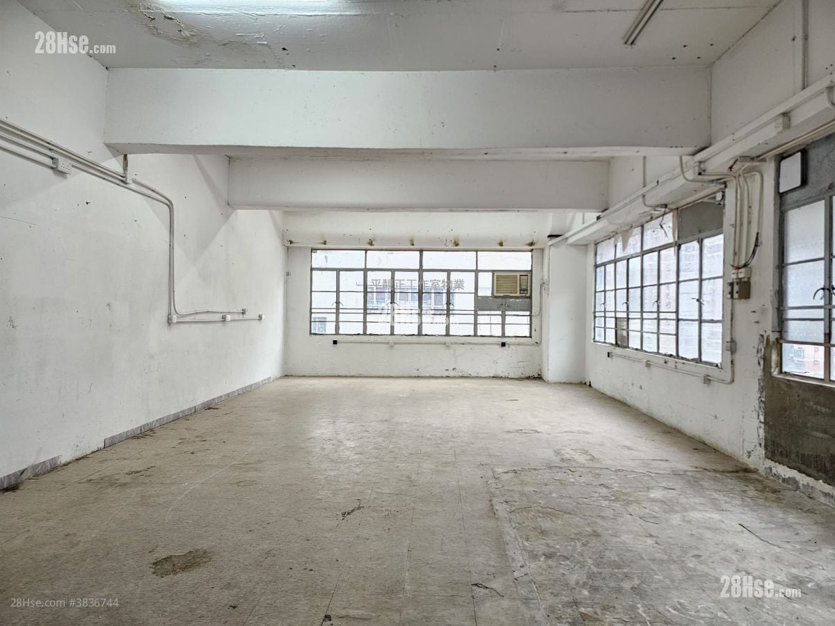 Wah Wai Industrial Building Rental