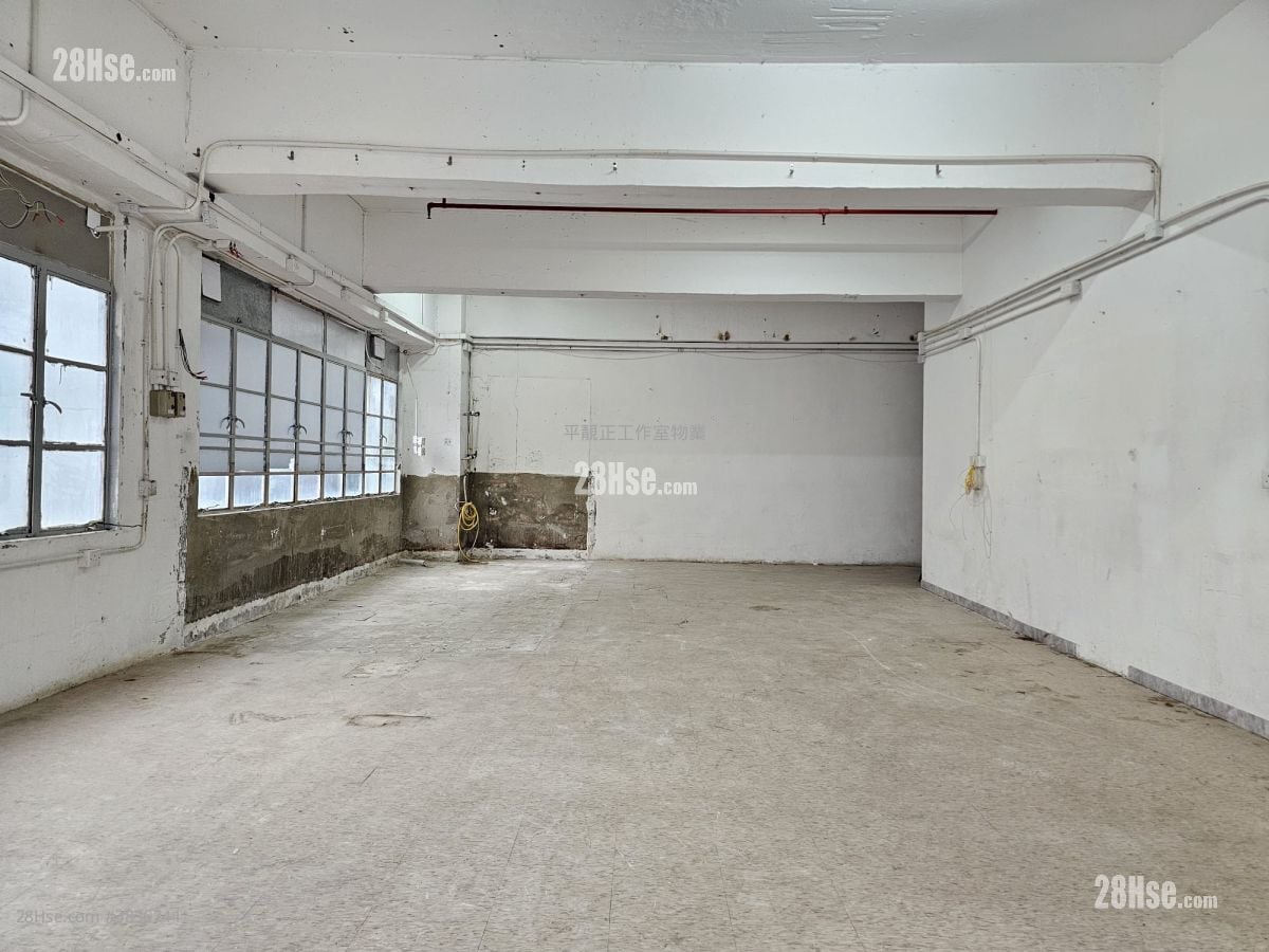 Wah Wai Industrial Building Rental