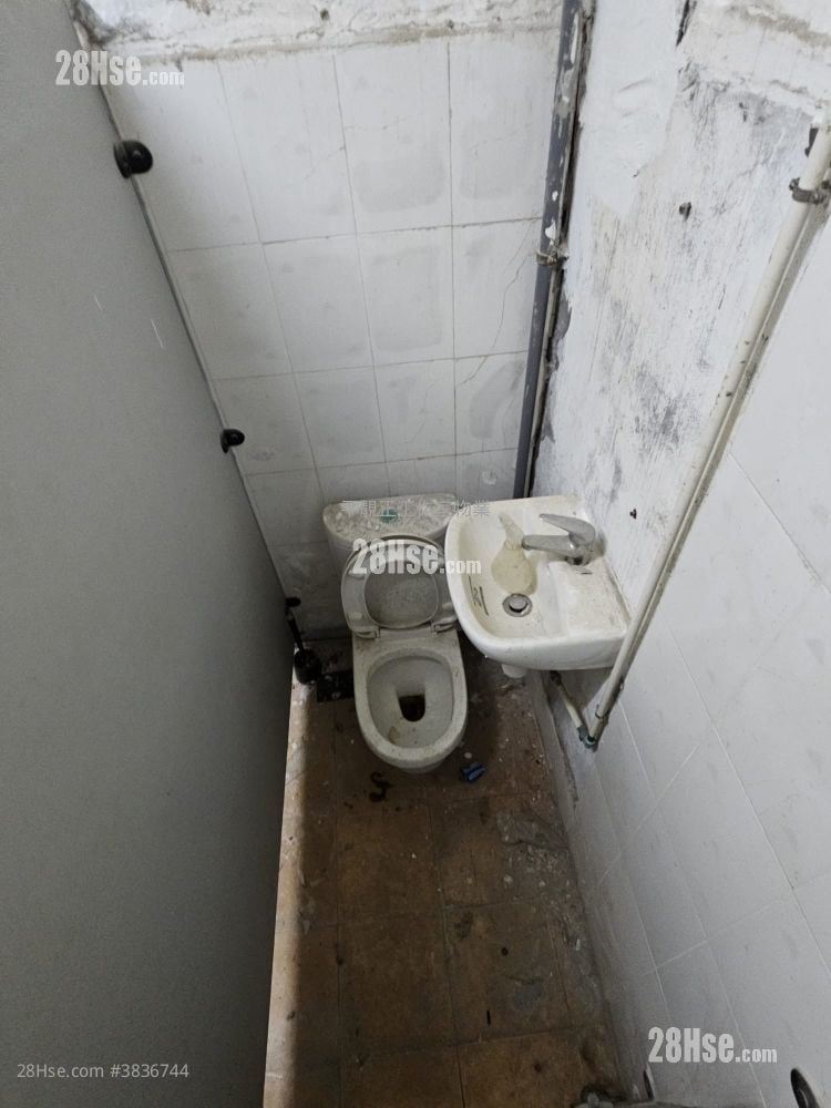 Wah Wai Industrial Building Rental
