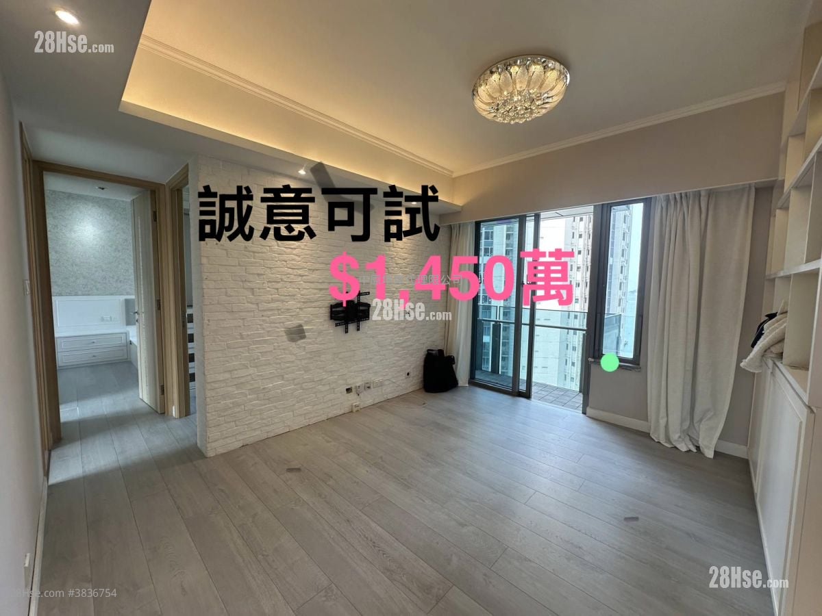 Ocean Pride Sell 3 Bedrooms 773 ft²