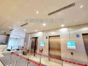 中国船舶大厦 租盘 开放式间隔 592 平方尺