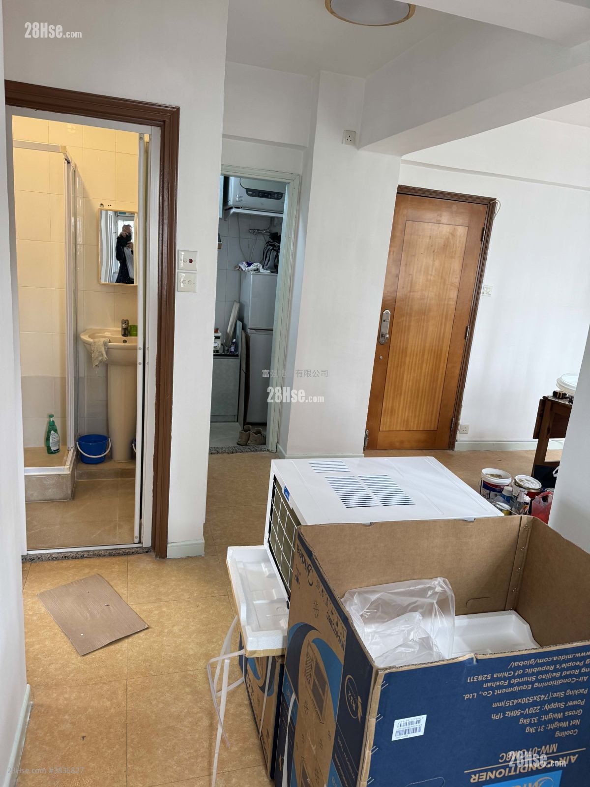 Tung Nam Building Sell 2 Bedrooms , 1 Bathroom 396 ft²