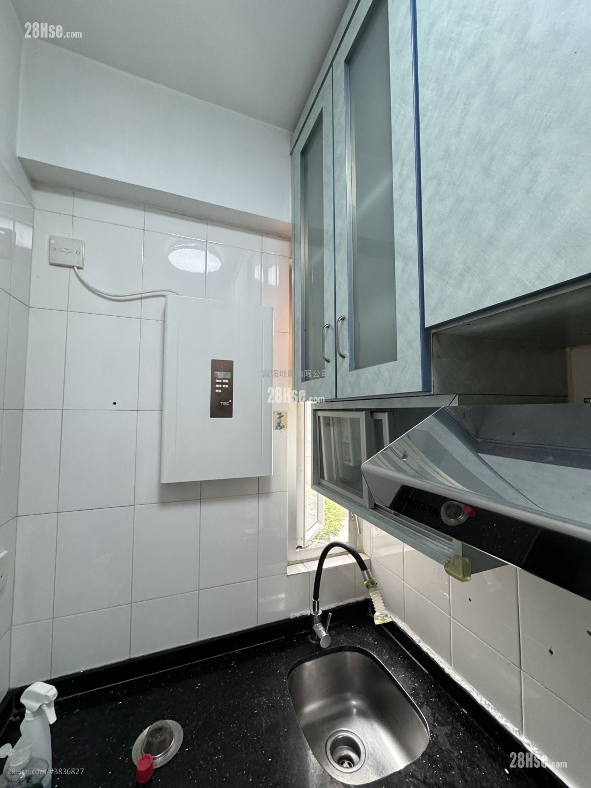 Tung Nam Building Sell 2 Bedrooms , 1 Bathroom 396 ft²