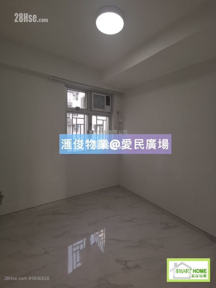 Chun Man Court Sell 3 Bedrooms , 1 Bathroom 596 ft²