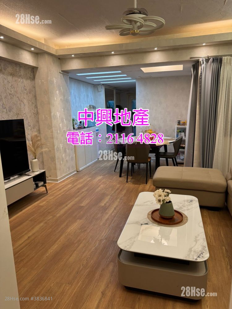 豪丽大厦 售盘 3 房 750 平方尺