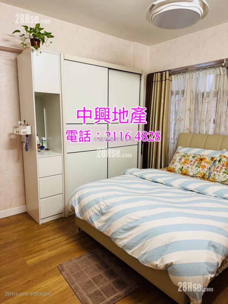 豪丽大厦 售盘 3 房 750 平方尺