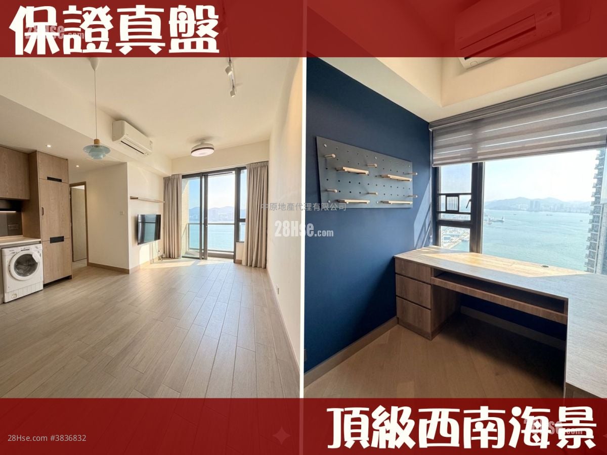 Wings At Sea Sell 3 Bedrooms , 1 Bathroom 623 ft²
