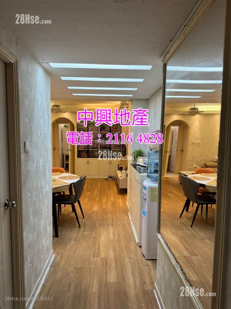豪丽大厦 售盘 3 房 750 平方尺