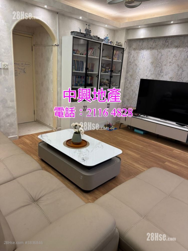 Holly Mansion Sell 3 Bedrooms 750 ft²