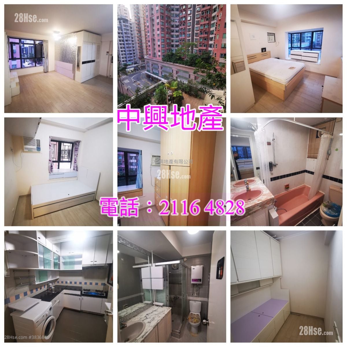 Holly Mansion Sell 3 Bedrooms 750 ft²