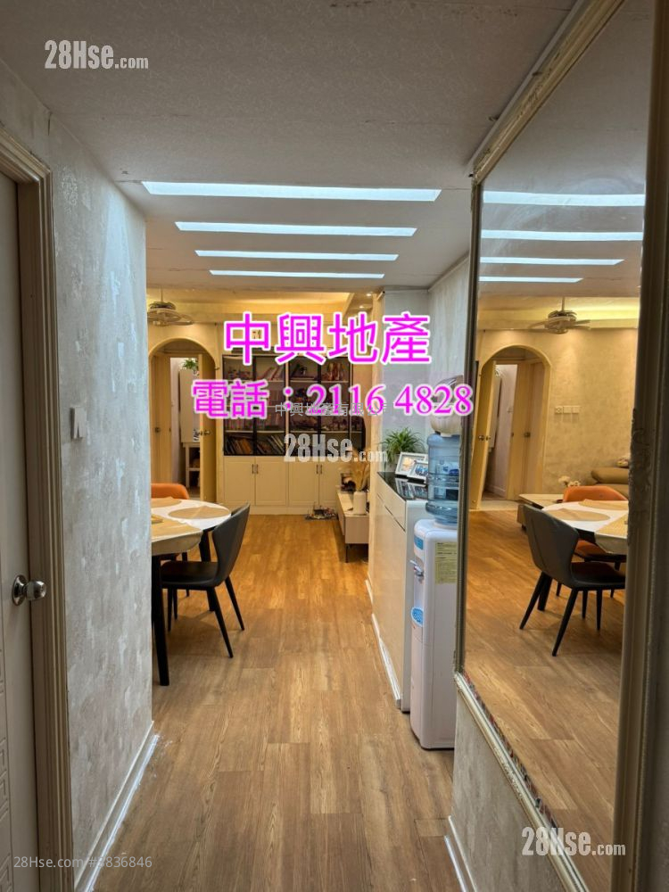 Holly Mansion Sell 3 Bedrooms 750 ft²