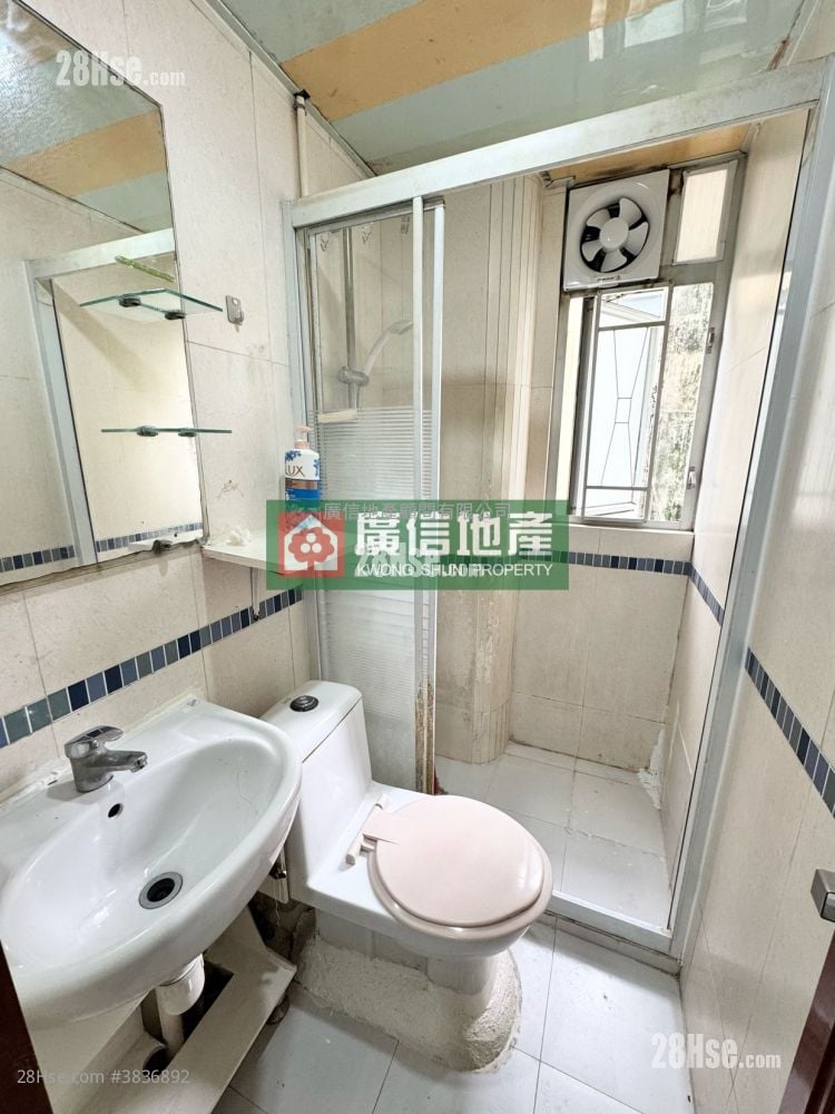 Kam Kun House Rental 2 Bedrooms , 1 Bathroom 293 ft²