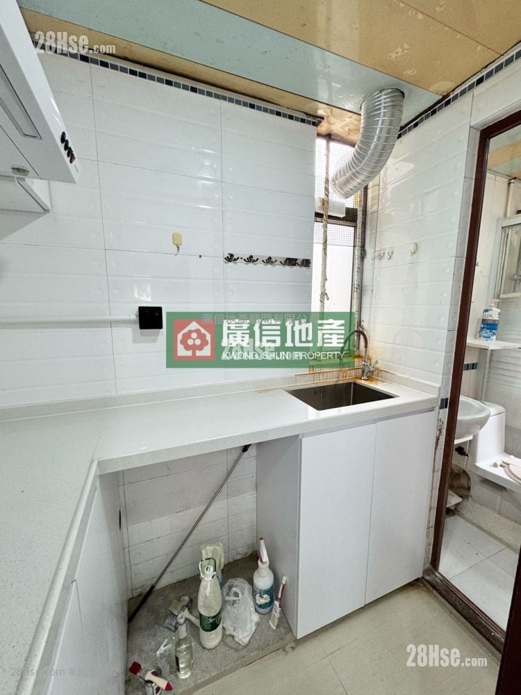 Kam Kun House Rental 2 Bedrooms , 1 Bathroom 293 ft²