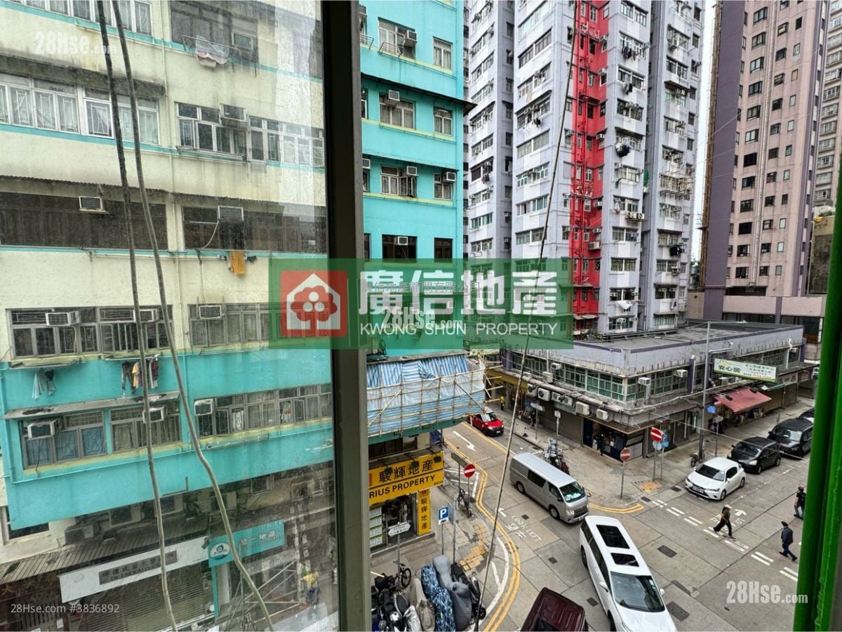 Kam Kun House Rental 2 Bedrooms , 1 Bathroom 293 ft²