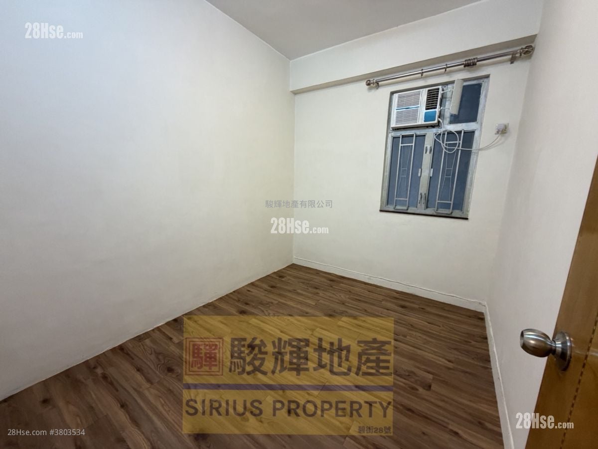 Bell House Rental 2 Bedrooms , 1 Bathroom 575 ft²