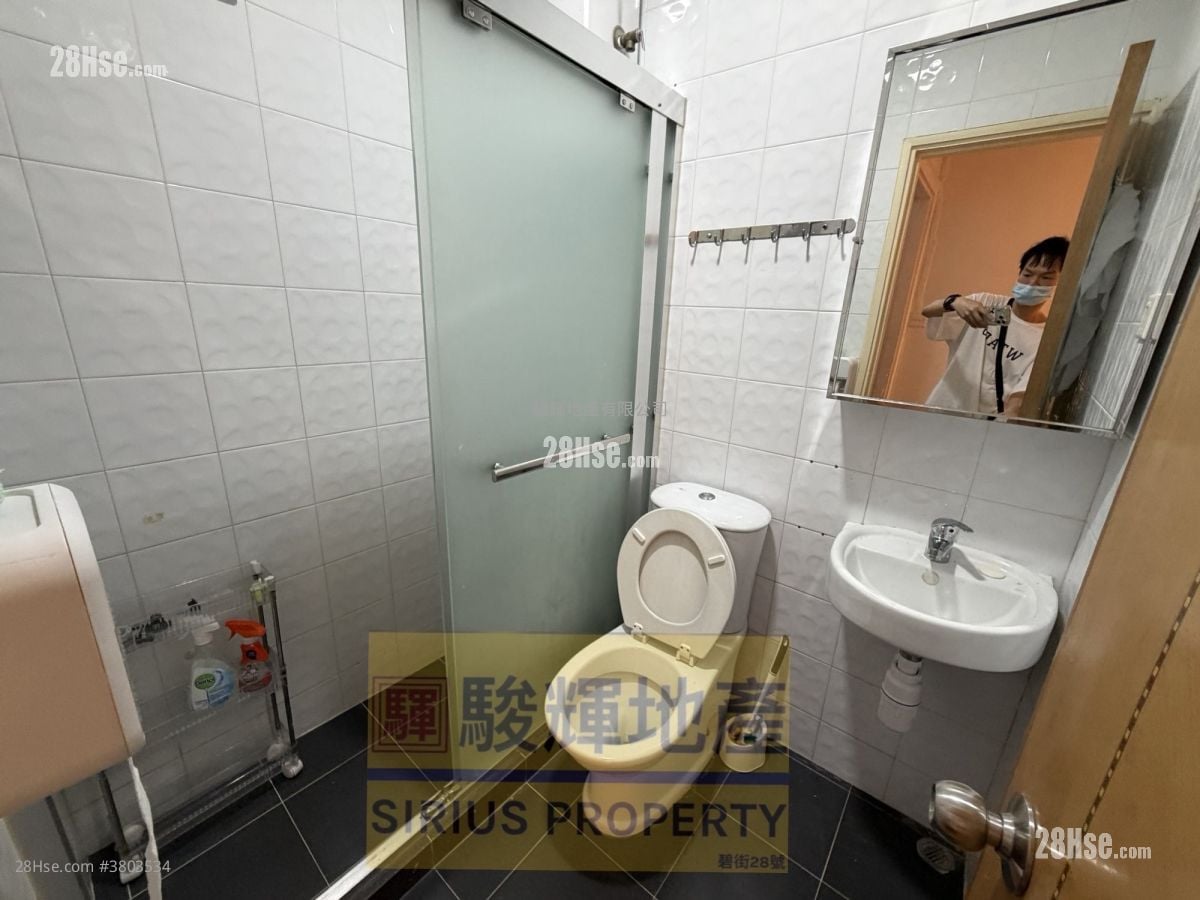 Bell House Rental 2 Bedrooms , 1 Bathroom 575 ft²