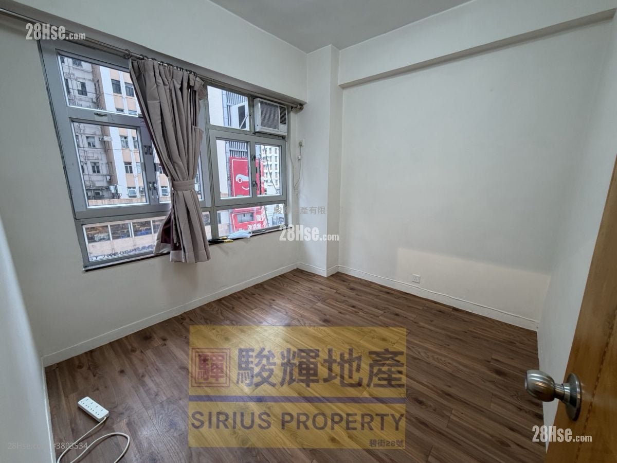 Bell House Rental 2 Bedrooms , 1 Bathroom 575 ft²