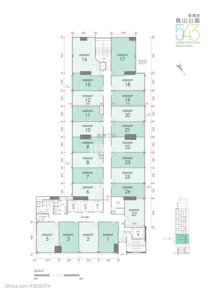 543 Castle Peak Road Kwai Chung Sell