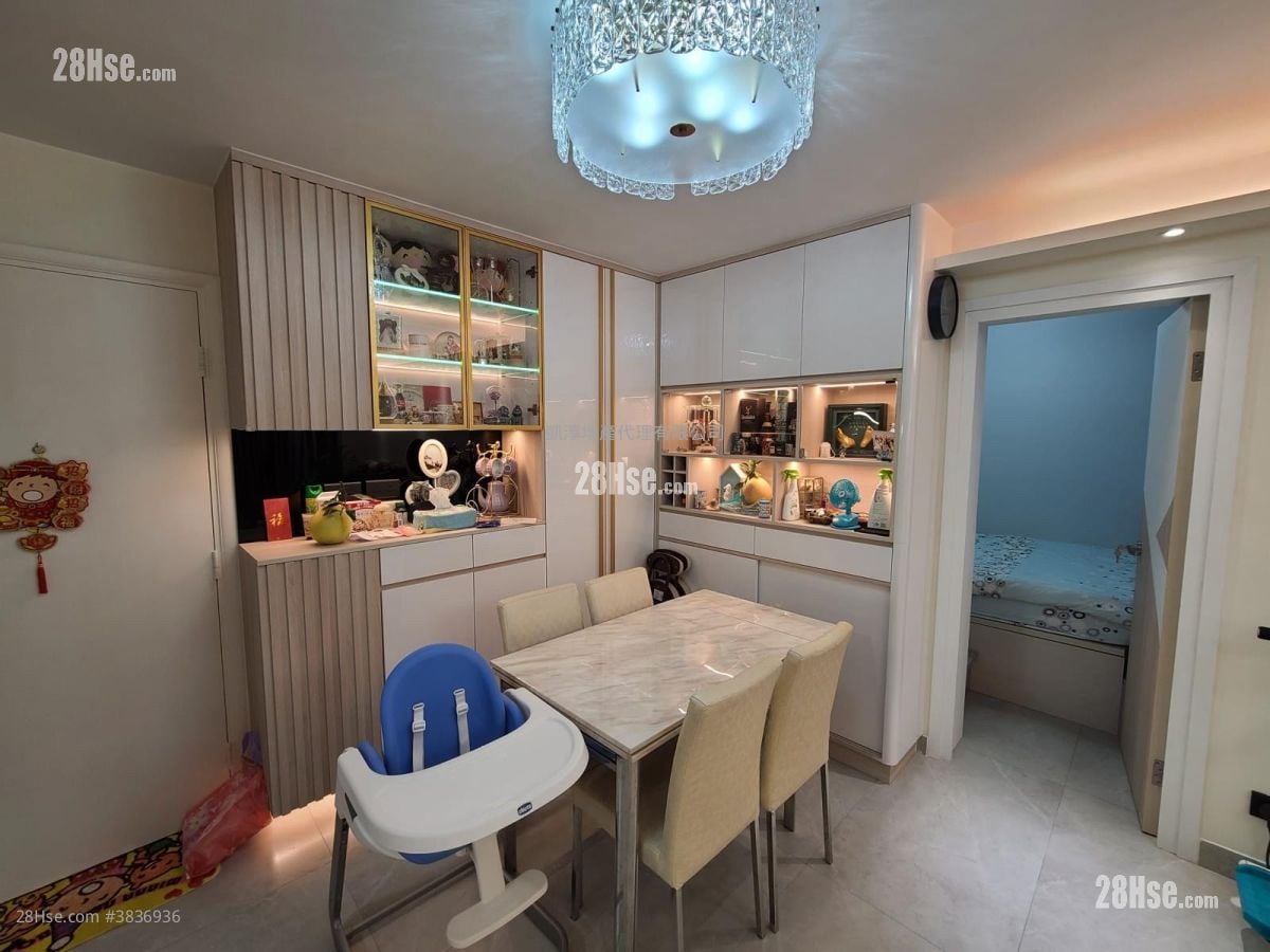 Po Ming Court Sell 2 Bedrooms , 1 Bathroom 539 ft²