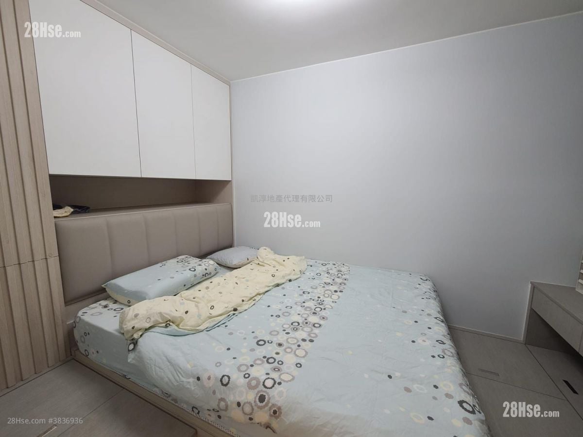 Po Ming Court Sell 2 Bedrooms , 1 Bathroom 539 ft²