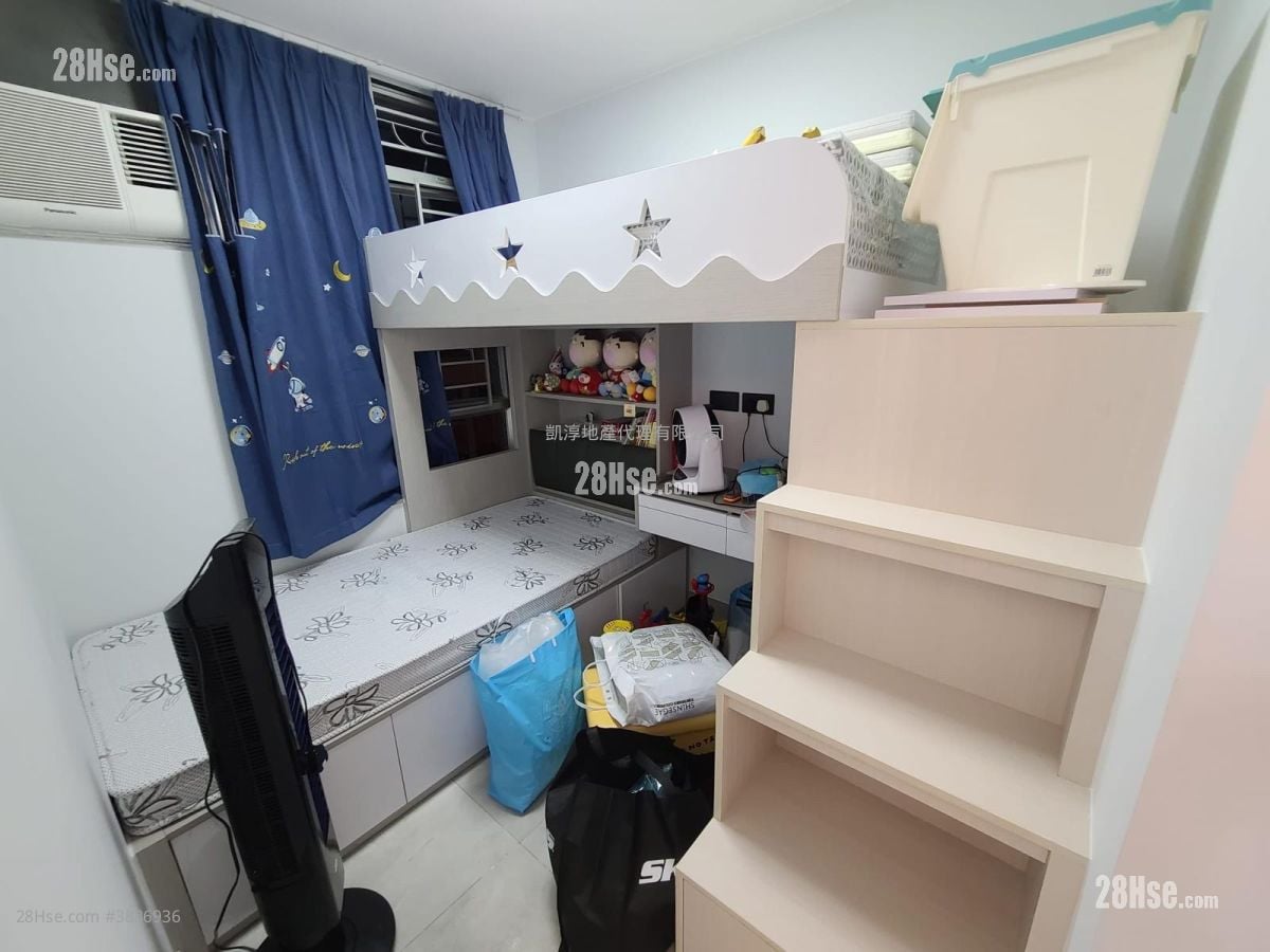 Po Ming Court Sell 2 Bedrooms , 1 Bathroom 539 ft²
