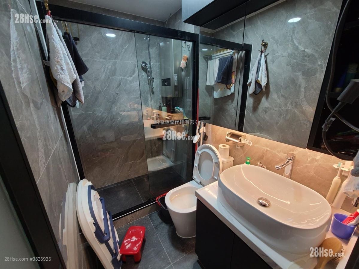 Po Ming Court Sell 2 Bedrooms , 1 Bathroom 539 ft²