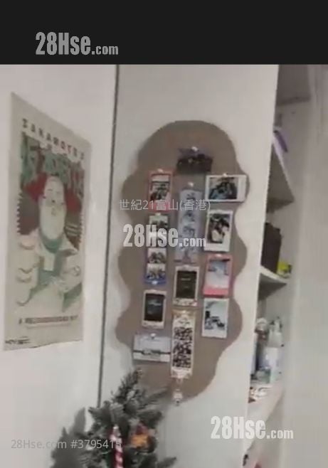 啟翔苑 售盤 295 平方呎