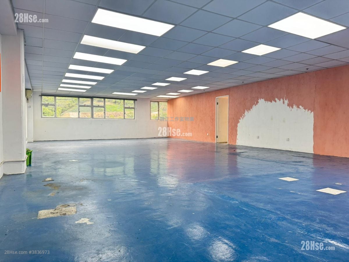 Golden Dragon Industrial Centre Rental