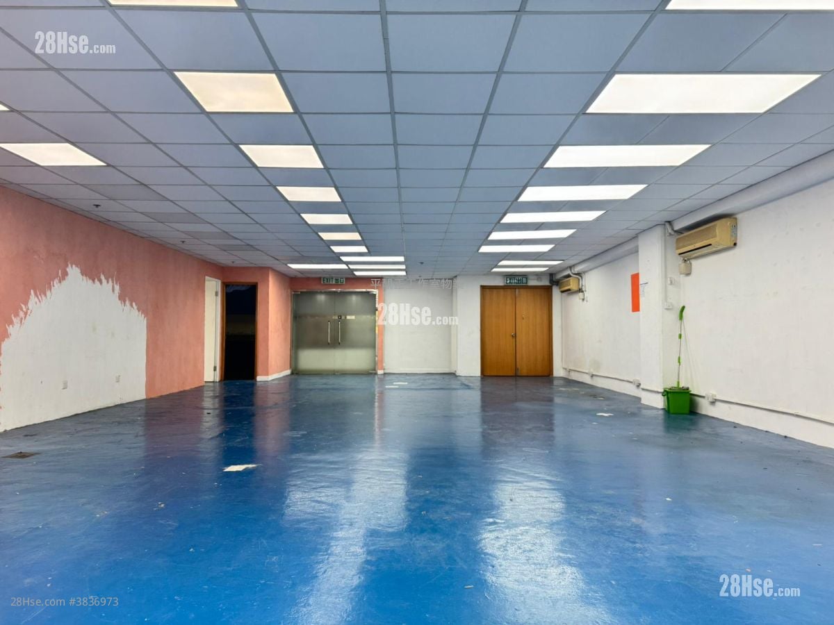 Golden Dragon Industrial Centre Rental