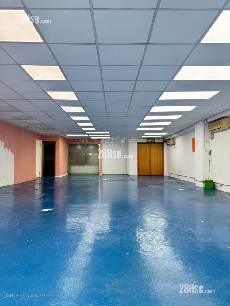 Golden Dragon Industrial Centre Rental