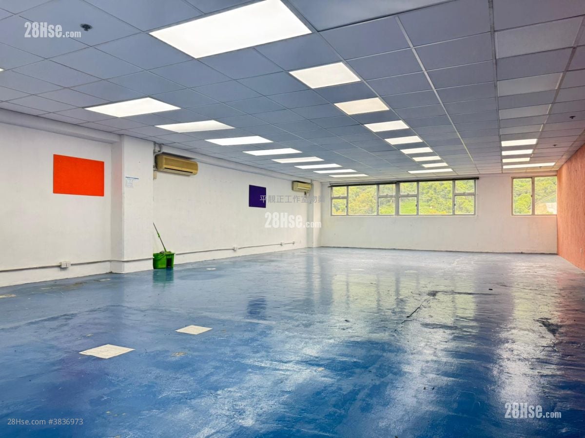 Golden Dragon Industrial Centre Rental