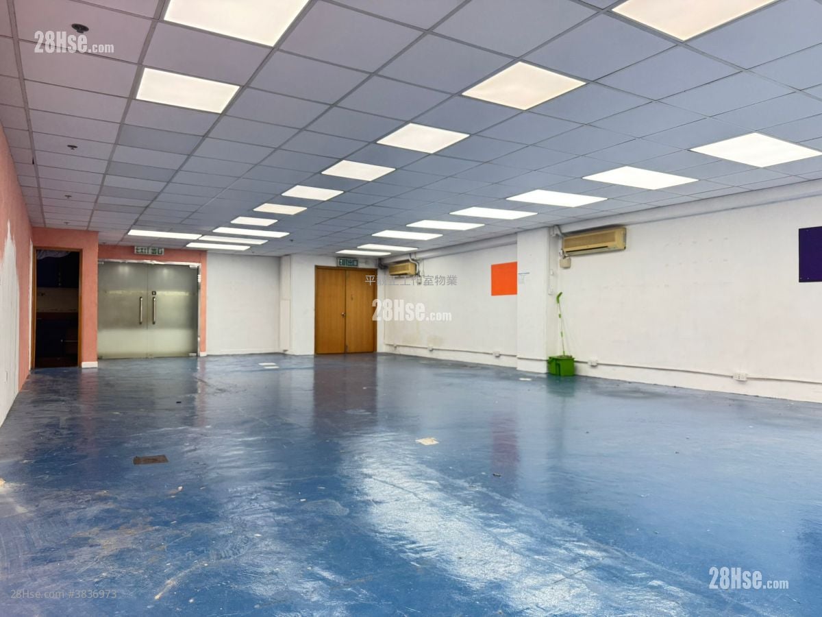 Golden Dragon Industrial Centre Rental