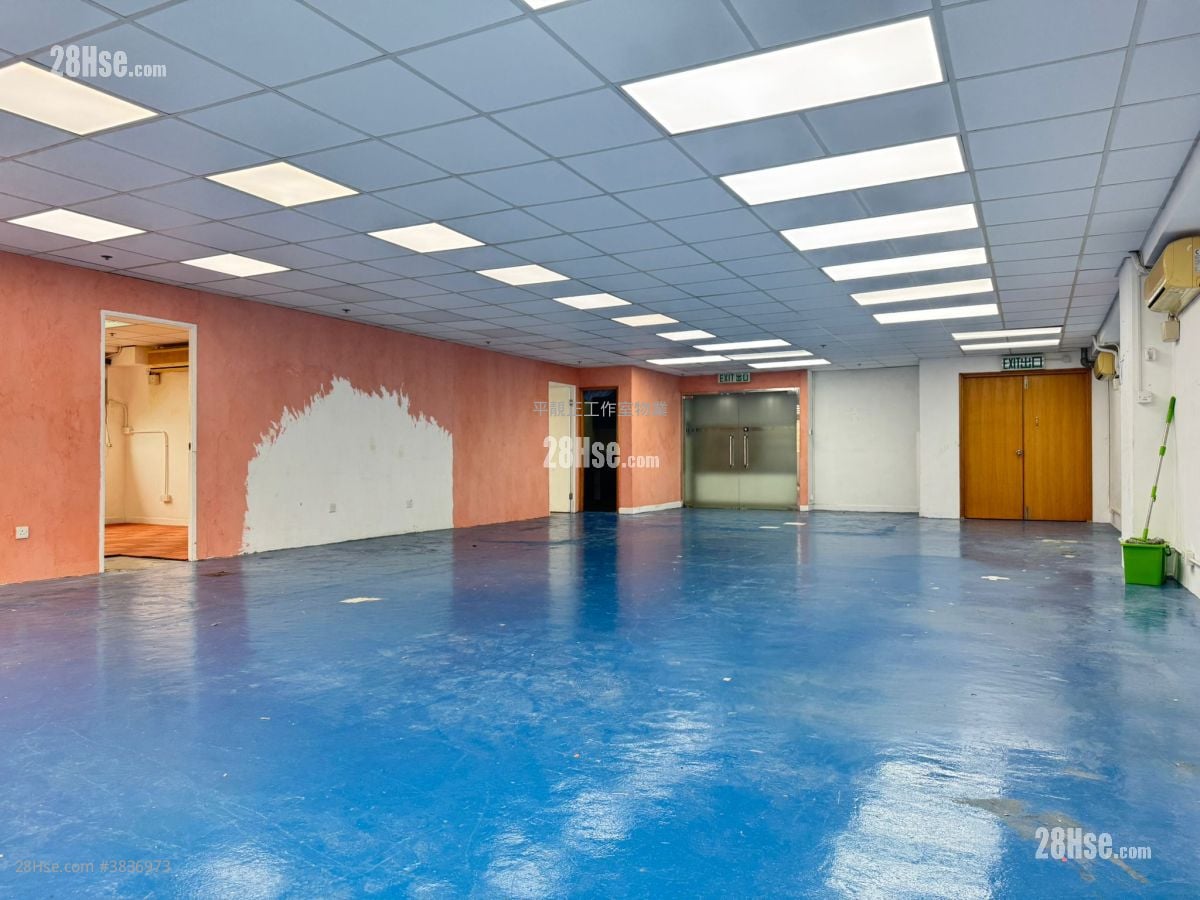 Golden Dragon Industrial Centre Rental