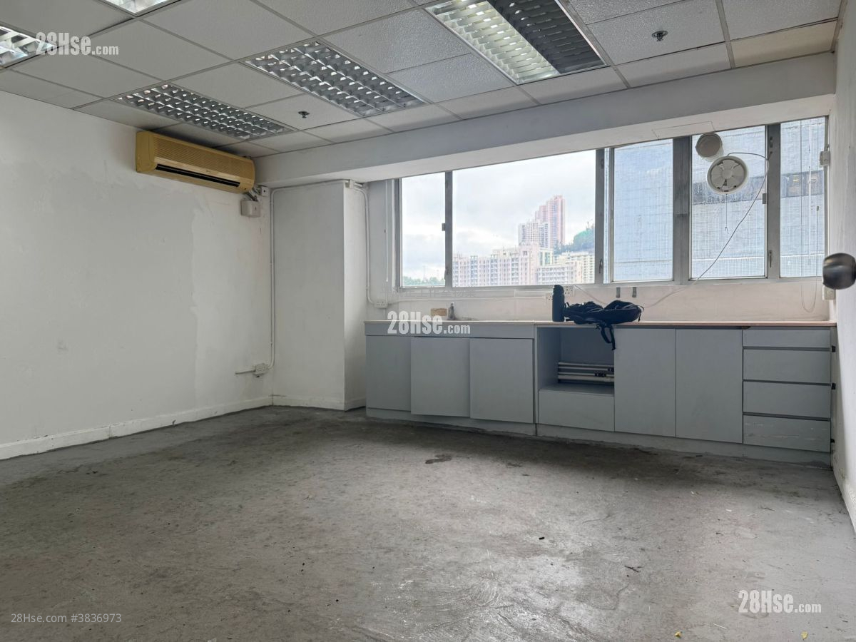 Golden Dragon Industrial Centre Rental