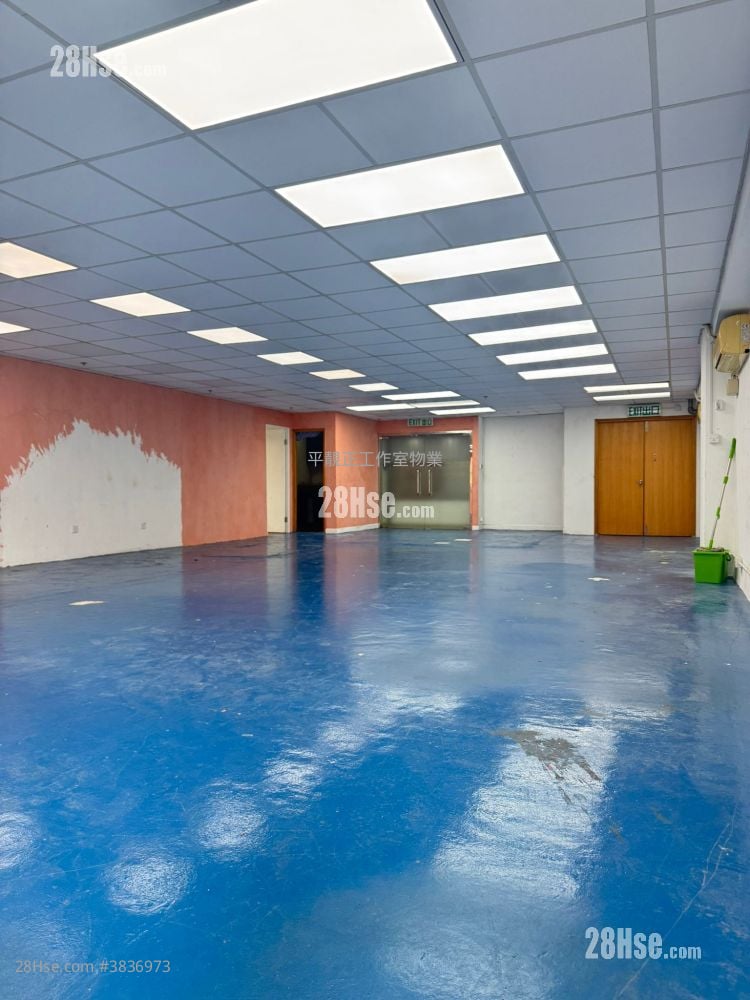 Golden Dragon Industrial Centre Rental