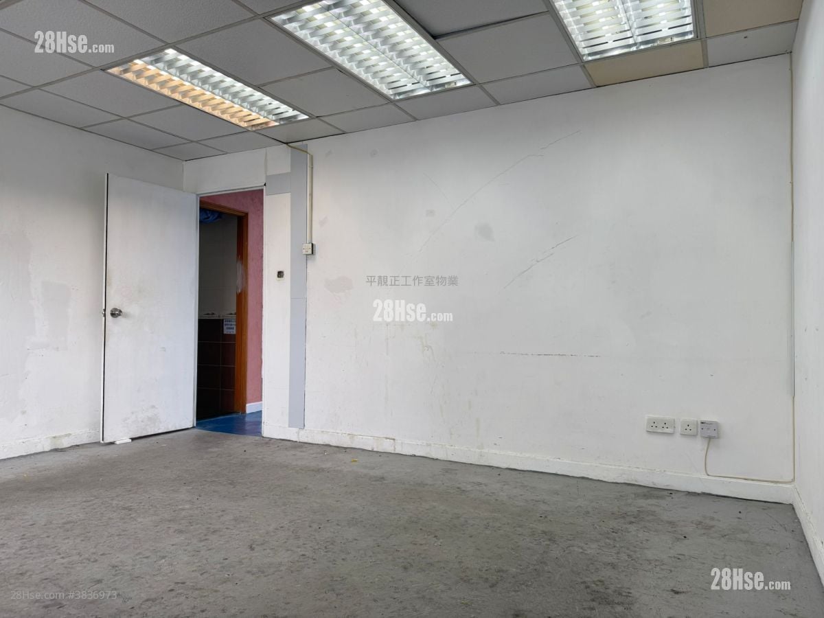 Golden Dragon Industrial Centre Rental
