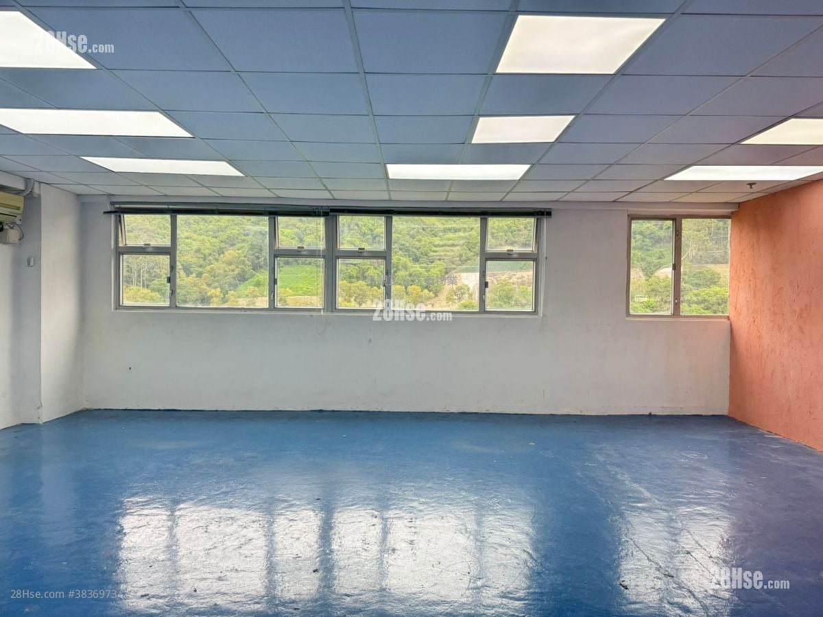 Golden Dragon Industrial Centre Rental